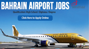 Airport jobs in Bahrain