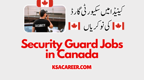 Security Guard Jobs in Canada