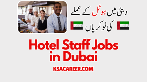 Hotel Staff Jobs in Dubai