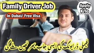 Family Driver Jobs in Dubai